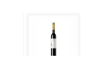 新疆罄玉酒庄有限公司