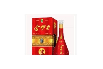 新疆长盛天禄酒业有限公司