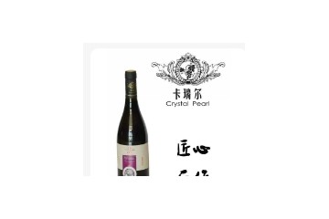 新疆卡瑞尔庄园酒业有限公司