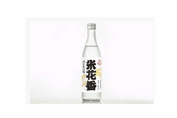 哈尔滨龙江金福来酒业有限公司