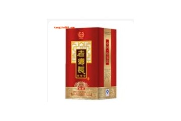 黑龙江省老乡长酒业有限公司