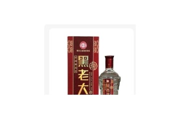 黑龙江龙池酒业有限责任公司