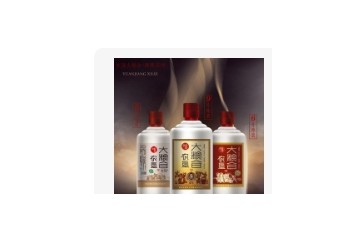 九三农垦大粮仓酿酒厂