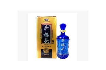 东宁县奔楼头酒业有限责任公司
