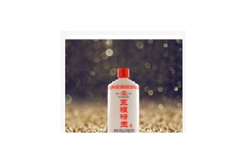 讷河市三盛酒业有限责任公司