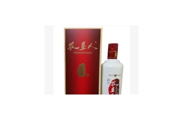 铁力农场农垦人酿酒厂