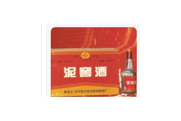 黑龙江齐齐哈尔北粮液酿酒厂