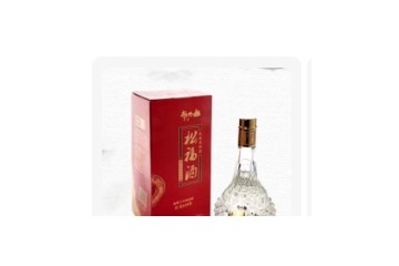 伊春市布伦山酒业有限公司