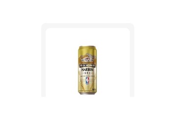 百威英博哈尔滨啤酒有限公司