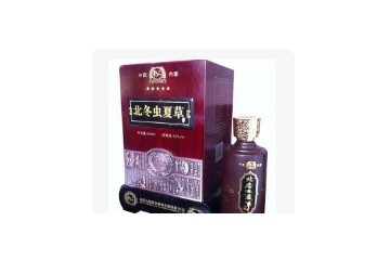 内蒙古腾格尔酒业有限责任公司