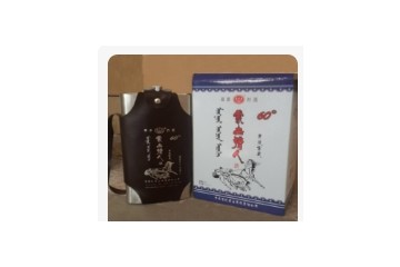 赤峰蒙王工贸有限公司