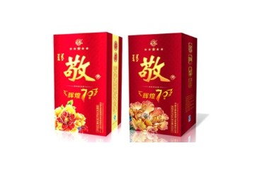 内蒙古蒙敬源酒业有限公司