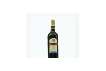 包头市欧贝斯酒业有限责任公司