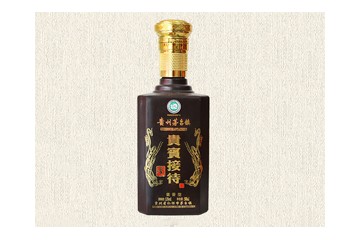 贵州省仁怀市恒誉酒业销售有限公司