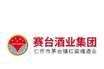 贵州省仁怀市茅台镇红梁魂酒业有限公司工会委员会