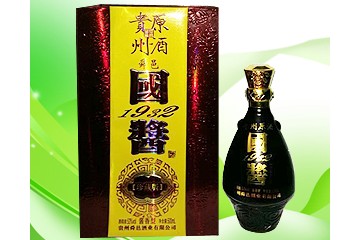 贵州舜邑酒业有限公司