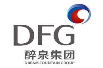 贵州醉泉酒业销售有限公司