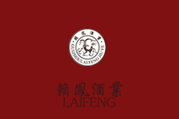 贵州省仁怀市赖凤酒业销售有限公司