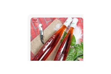 内蒙古红山怡葡萄酒庄股份有限公司