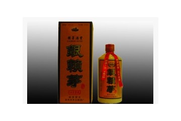 内蒙古奈曼旗绿源酒厂