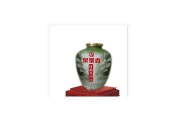 内蒙古泉聚香酒业有限公司