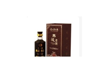 贵州醉世界酒业股份有限公司