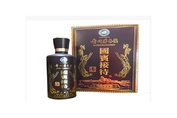 贵州汉帝酒业有限公司