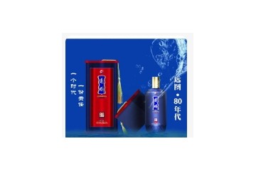 贵州省仁怀市远图酒业销售有限公司