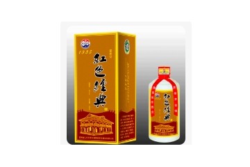 贵州省仁怀市茅台镇豫章荣华酒业有限公司