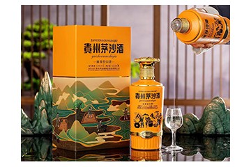 贵州茅沙酒业有限公司