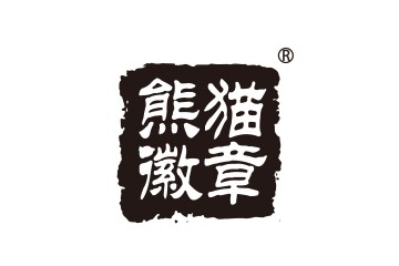 安徽寰盛亚太贸易有限公司