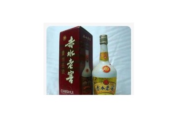 贵州赤水老窖酒业销售有限公司