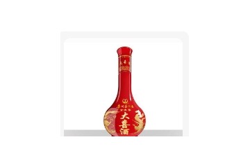 贵州中酒酒业有限公司