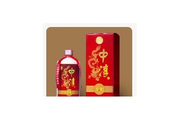 贵州中淳酒业有限公司