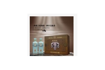 贵州省仁怀市醉渡酒业有限公司