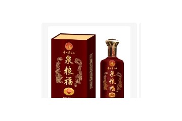贵州泉粮福酒业有限公司