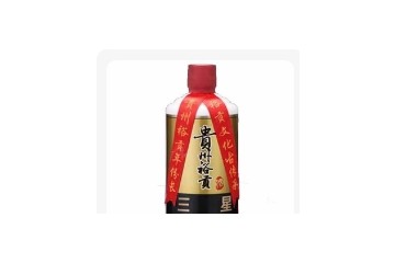 贵州裕贡古老酒业有限公司