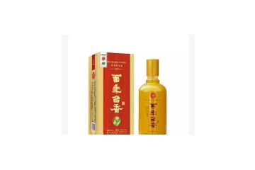 贵州省仁怀市仁怀酱香酒酒业有限公司