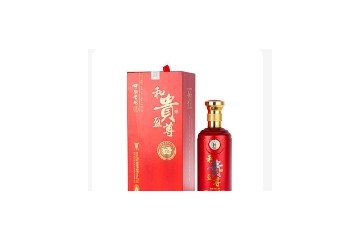 贵州省仁怀市和贵盈尊酒业有限公司