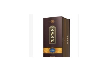 茅台老邻居酒厂(九天九地酒)
