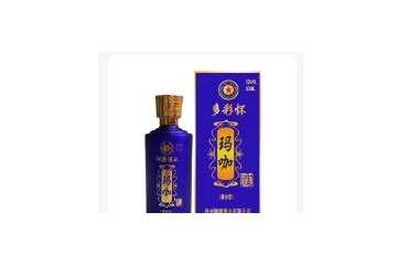 贵州御源酒业有限公司
