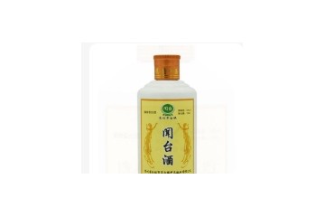 贵州省仁怀市闻台酿酒作坊
