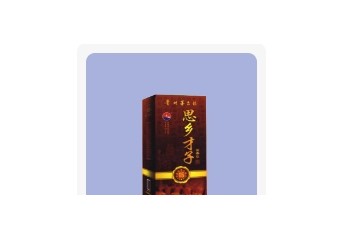 贵州红台黔酱酒业有限公司