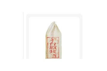 贵州聚贯酒业销售有限公司