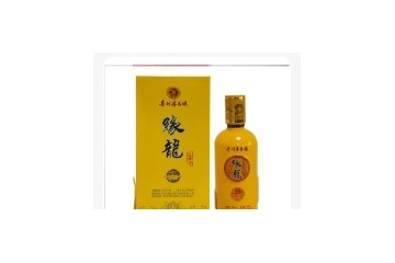 贵州省仁怀市缘龙酒业销售有限公司