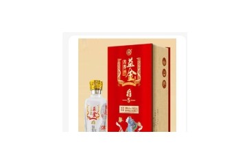 贵州盛世益金酒业有限公司