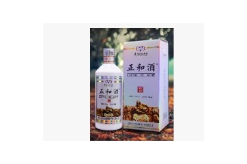 茅台集团正和酒