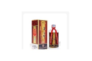 贵州省仁怀市茅台镇华联辉酒业有限公司全国运营总部