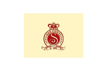 圣康蒂酒业（厦门）有限公司