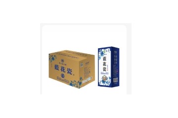 贵州侯酱坊酒业有限公司
